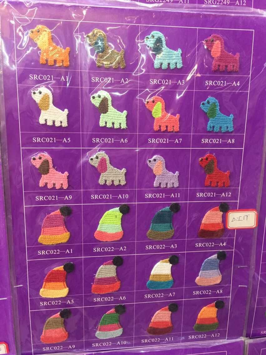 阿里热卖卡通动物植物头饰 时尚服装辅料贴标批发有样本