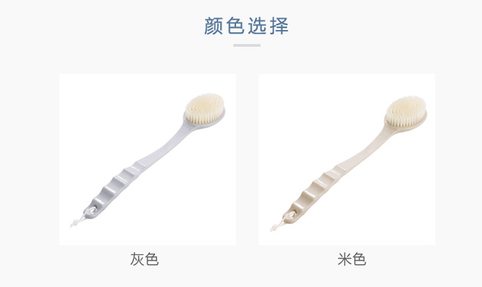 沐浴球、浴擦、浴刷、澡巾实物图