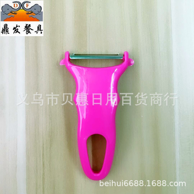 Manufacturers direct dingfa tableware Zhou Shun 830# clamp set peeler multifunctional peeler planer scraper