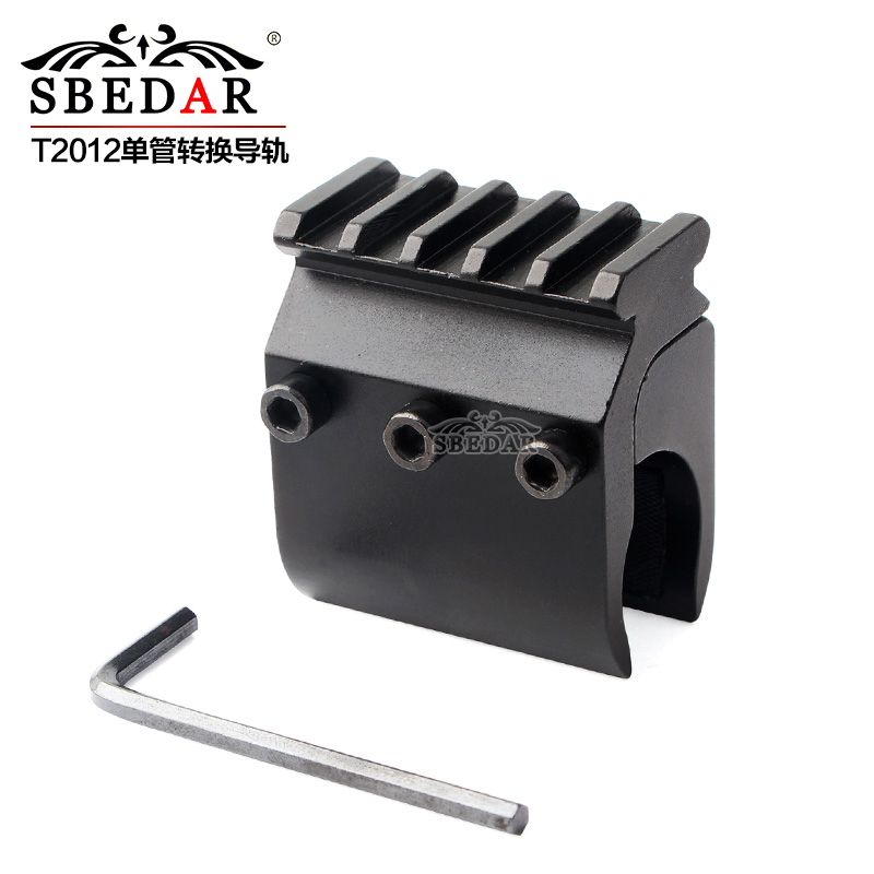 Single-tube and double-tube metal tactical conversion guide rail seats Application Scenario