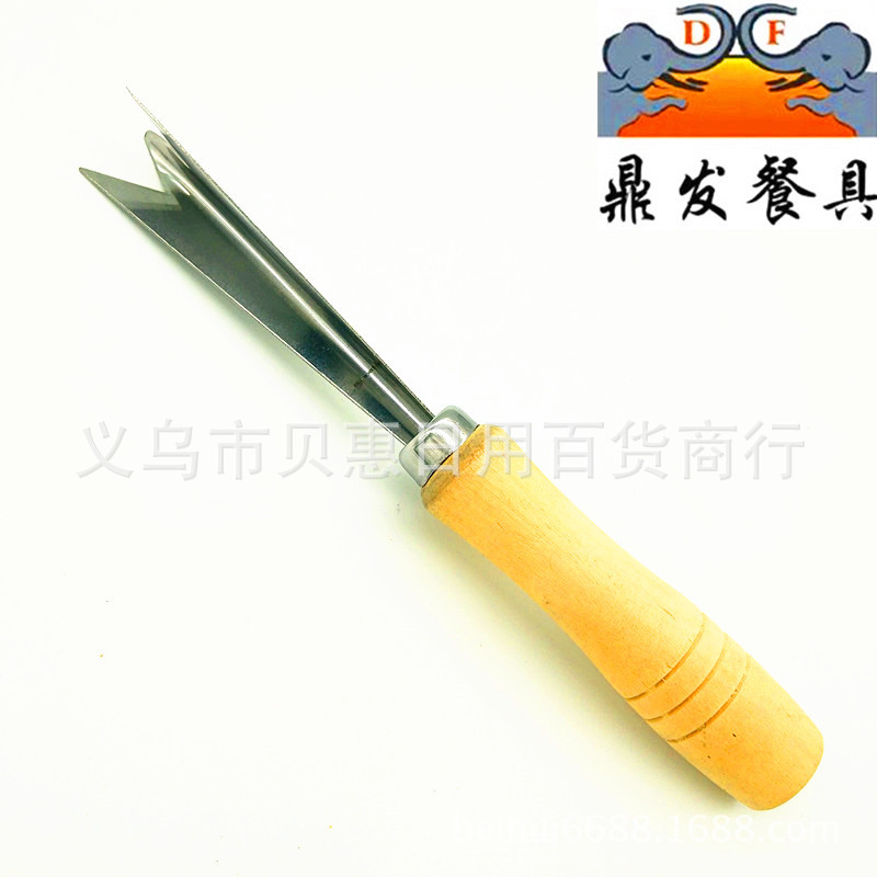 Manufacturers direct dingfa tableware wooden handle pineapple fork knife stainless steel pineapple knife to eye peeler pineapple shovel