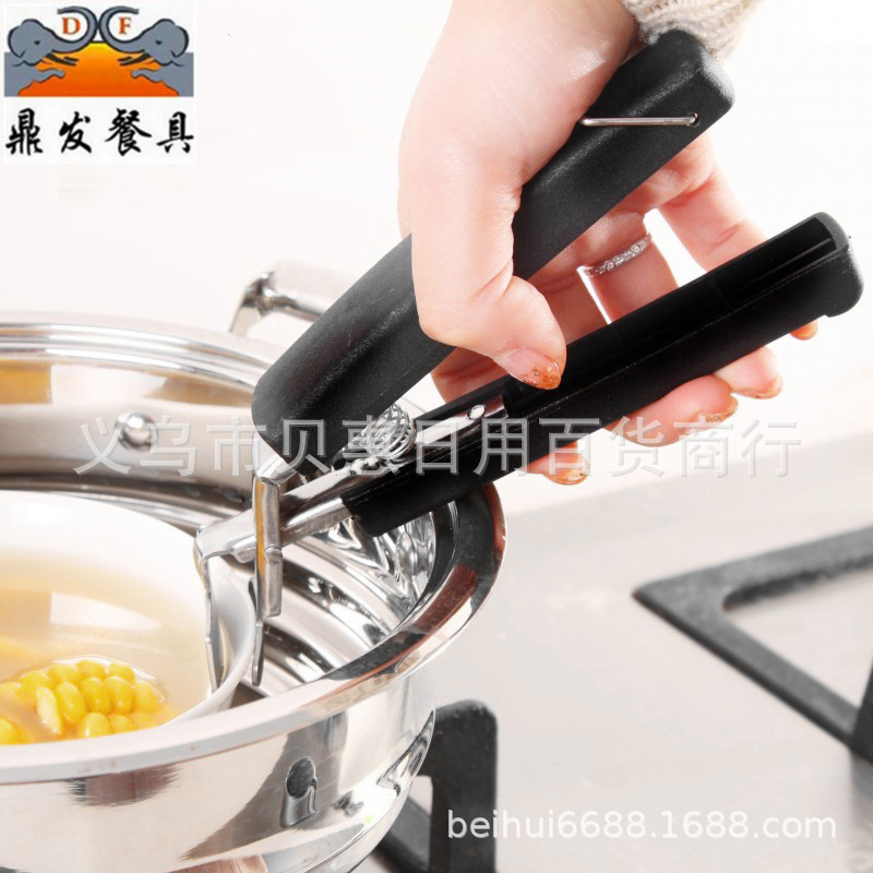 Manufacturers direct dingfa cutlery holder stainless steel plate holder hot plate holder bowl holder black handle