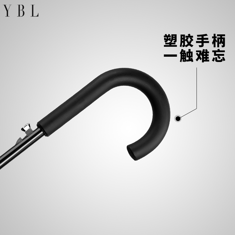 雨伞定制印LOGO广告伞礼品伞图案长柄伞男女晴雨两用伞黑雨芭蕾产品图