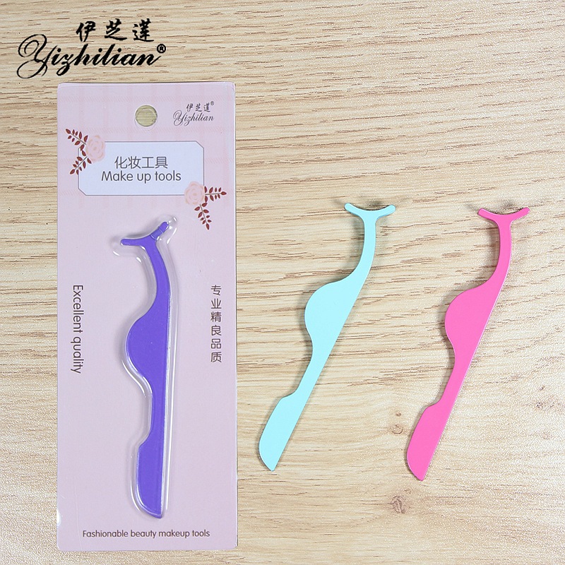 假睫毛夹贴嫁接假睫毛辅助器 卸妆化妆镊子弧形防手抖夹子