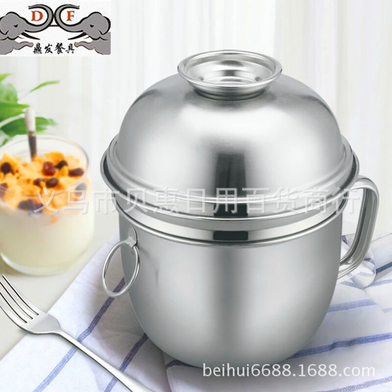 Manufacturers direct dingfa tableware high fast food cup stainless steel lunch box thick round student fast food cup