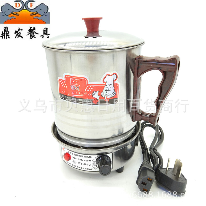 Manufacturers direct dingfa tableware separate electric cup dormitory multi-functional split mini stainless steel noodle pot