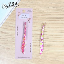 Color eyebrow clip stainless steel tweezers for men and women diagonal eyebrow clip plucking beard hairs eyebrow shaping knife eyebrow fitter