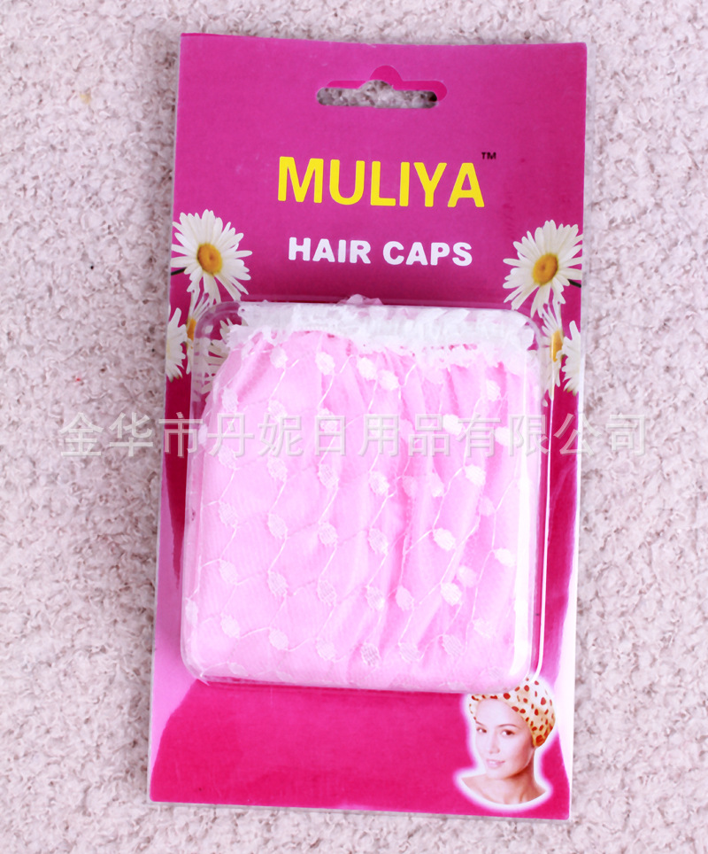 贵夫人浴帽 防水蕾丝浴帽 沐浴帽 洗澡帽 冲凉帽 提花浴帽产品图