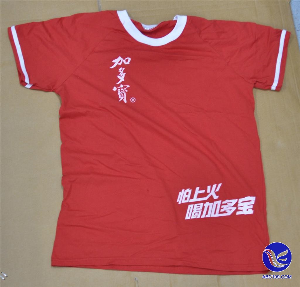厂家定做男式圆领精梳纯棉短袖T恤定制广告衫文化衫班服工衣印字