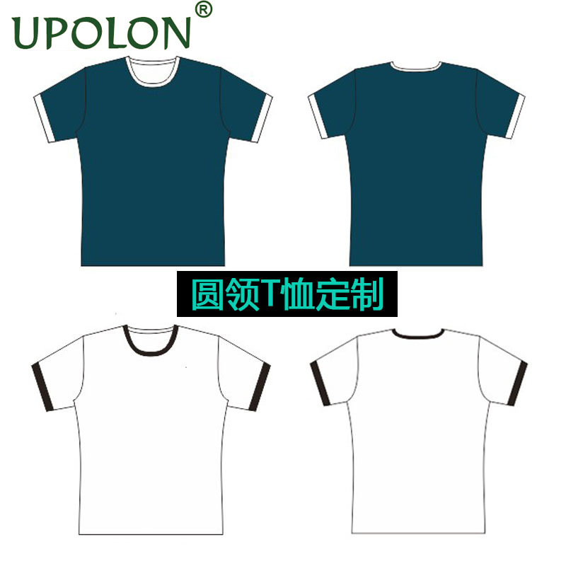 Customized processing of T-shirts, imported machine LOGO production, lapel POLO shirts and golf shirts Application Scenario