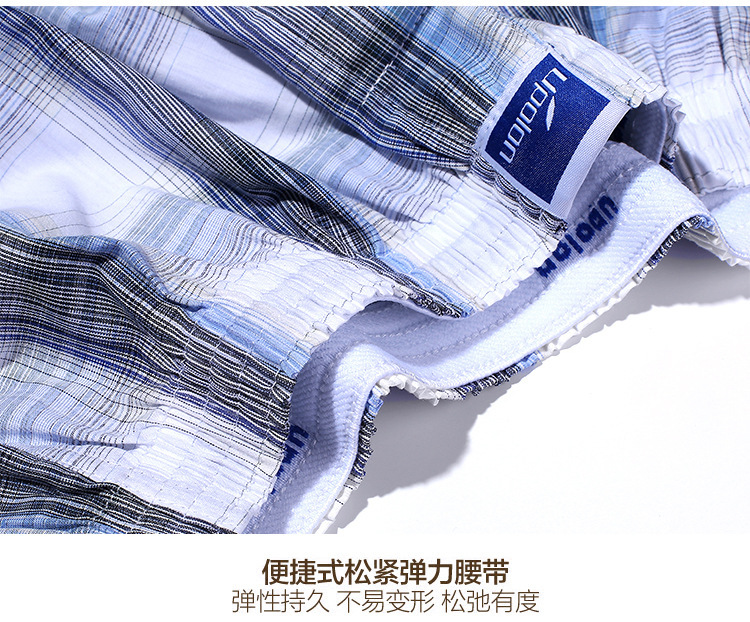 Yiwu good goods Youblun Allo pants 100% cotton men's boxers pajama pants loose large size home pants