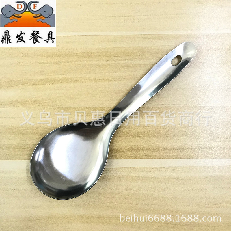 Manufacturers direct dingfa tableware steel rice spoons stainless steel big rice spoons serving rice spoons big soup spoons serving spoons