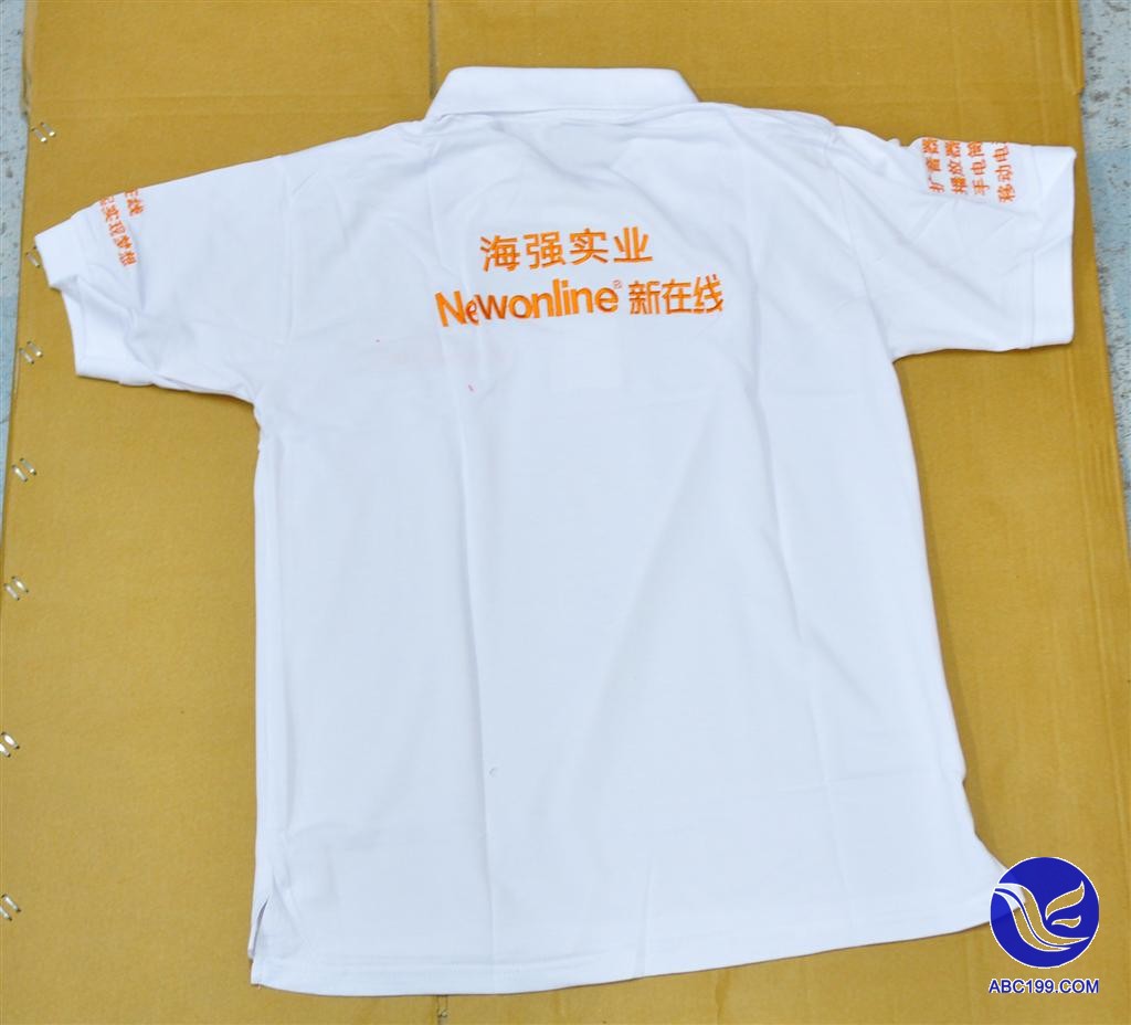 【厂家直销】180克网眼布高档翻领t恤广告衫文化衫polo衫定制定做产品图
