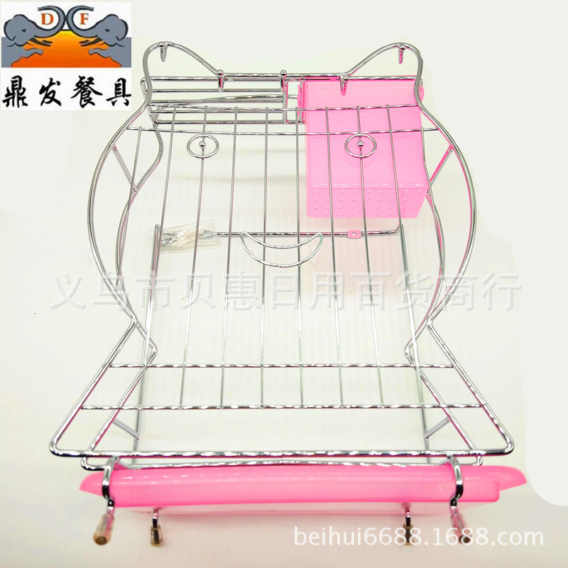The factory directly sells dingfa tableware, Xiangshui Bridge, 640 knife plate stand kitchen stainless steel knife stand cutting board stand storage stand