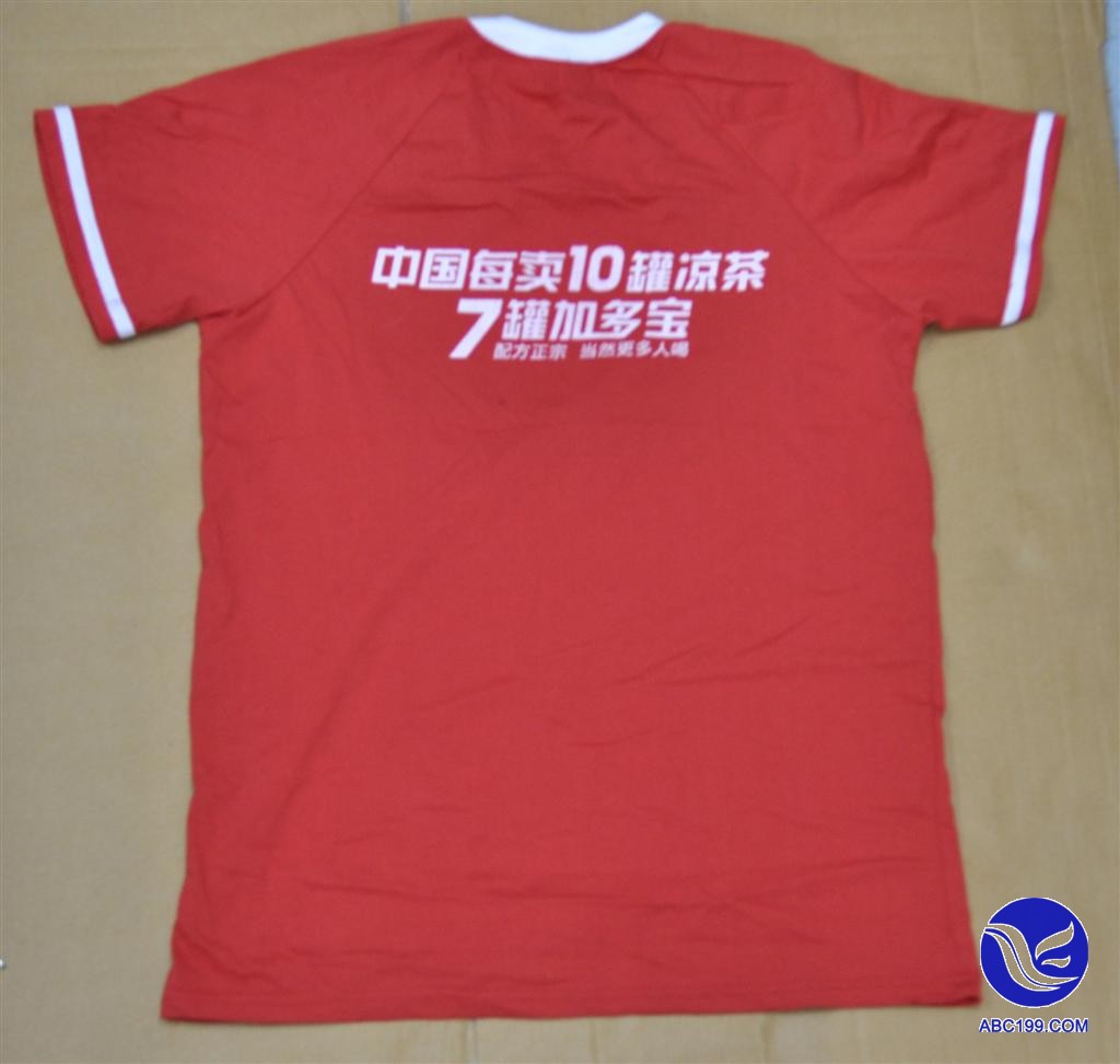 厂家批发男式圆领精梳纯棉短袖T恤定制广告衫文化衫班服工衣印字细节图