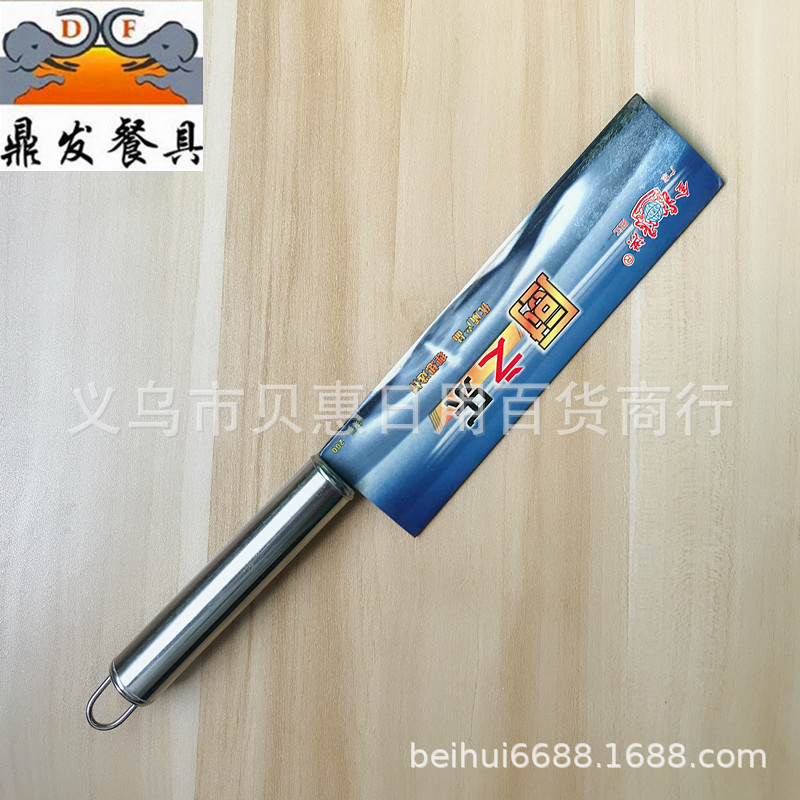 Manufacturers direct dingfa tableware Jinhong 200 Kitchen music fruit knife melon and fruit knife stainless steel handle small kitchen knife