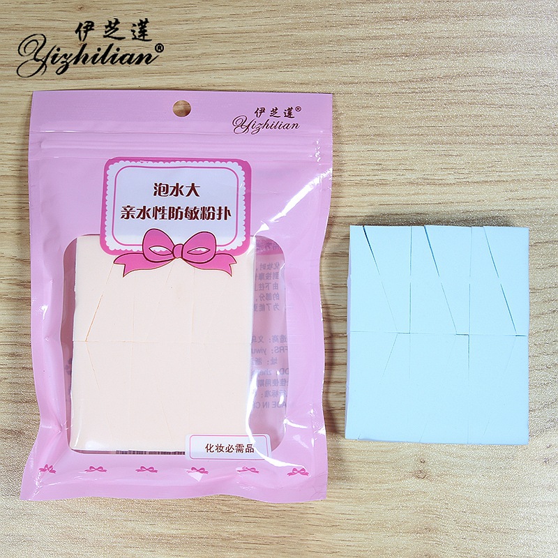 BB cream, dry and wet foundation, square powder puff, fine soft sponge face puff, wet and dry