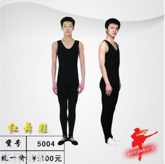 红舞鞋舞蹈服装芭蕾舞背心连体服体操服男成人紧身练功形体连袜裤