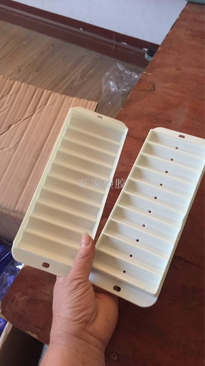 Strip Ice Mold With Lid Ice Tray With Lid Specification drawing