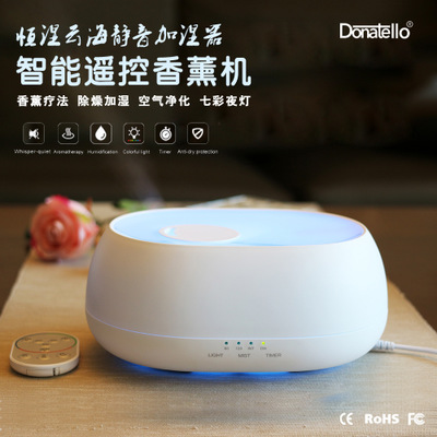 2018 New aromatherapy machine ultrasonic smart home appliances Aromatherapy lamp Air Humidifier OEM custom gift