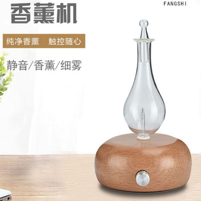 Essential oil cold spray device, essential oil aroma device, flameless aromatherapy essential oil lamp stove, professional diffuser cold aroma device Specification image