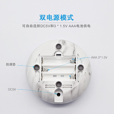 usb迷你空气净化无水精油喷香扩香机家电厂家细节图