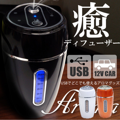 日本车载空气加湿器USB迷你家用汽车静音香薰除异味净化器