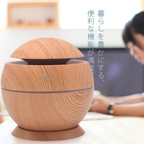 Mushroom air humidifier Household small purifier Mini ultrasonic atomizer