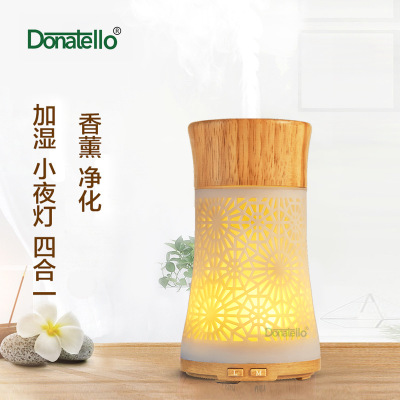 创意木纹加湿器 智能精油喷雾空气香薰机灯