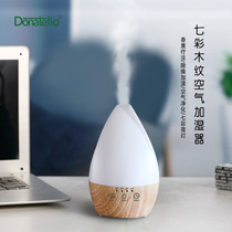 Smart Humidifier Creative home wood grain ultrasonic essential oil diffuser