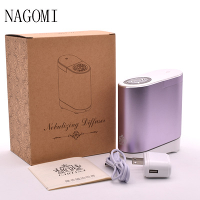 Timing perfuming machine perfuming machine essential oil atomizing 4S aromatherapy machine Bar household perfume machine
