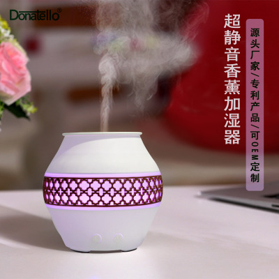 Essential oil aroma diffuser, ultrasonic aroma diffuser humidifier, household aroma diffuser lamp