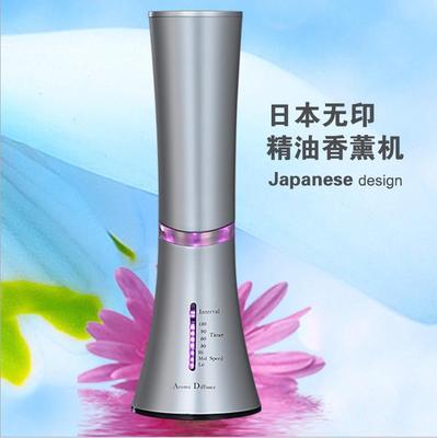 Hotel KTV automatic essential oil perfumer perfumer timing aromatics machine Creative gift perfume machine