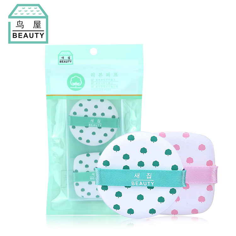 Toriya Factory Direct sales New non-latex air cushion Powder puff Square and round combination 2-piece printed makeup Powder Puff N353