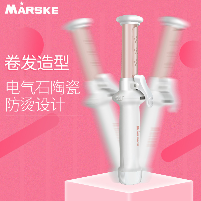MS-5900无线电卷发棒USB充电式迷你烫发便携陶瓷小功率不伤发 Specification drawing