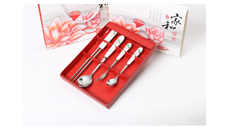 婚庆节庆礼品回礼 不锈钢陶瓷手柄餐具套装 家和富贵系列四件套