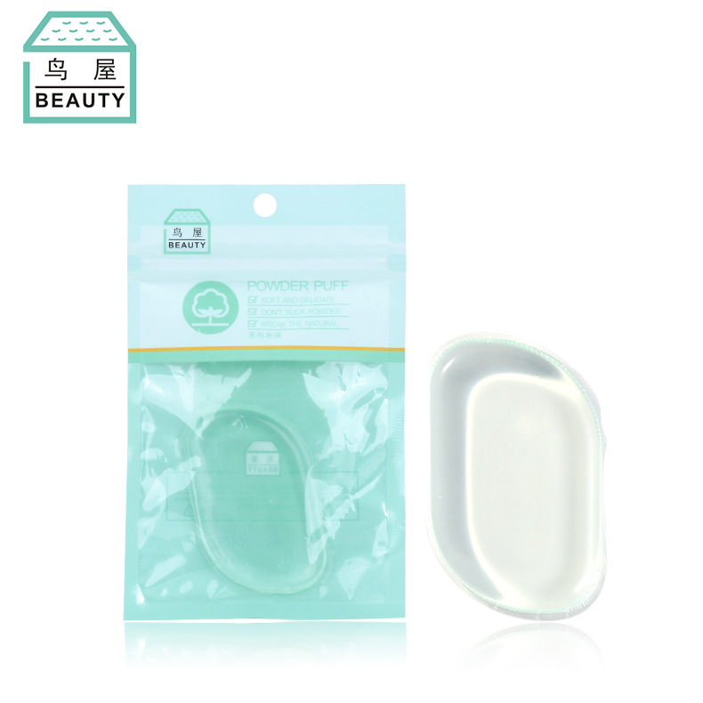 Factory direct sales of leaf-shaped transparent silicone powder puff, dry and wet dual-purpose beauty tool N369, one-piece consignment