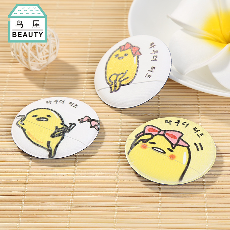 Yiwu Good Goods Bird House Hydrophilic Non-latex Powder Puff Air Cushion bb Powder Puff Cartoon Powder Puff Custom N368 Specification image