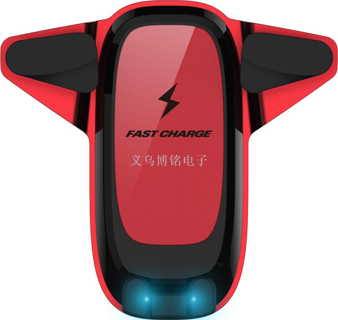 爆款新品 车载无线充 5W快速充电器 5W无线充