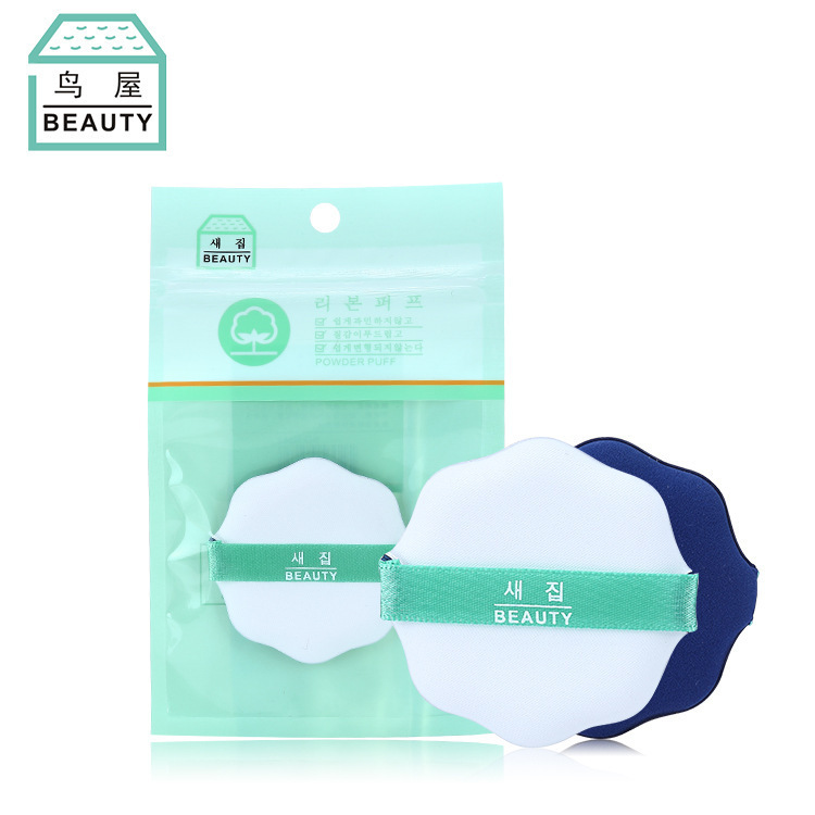 Toriya Flower-shaped makeup dry Powder puff, standalone set, New hydrophilic non-latex cushion Powder puff manufacturer wholesale N362