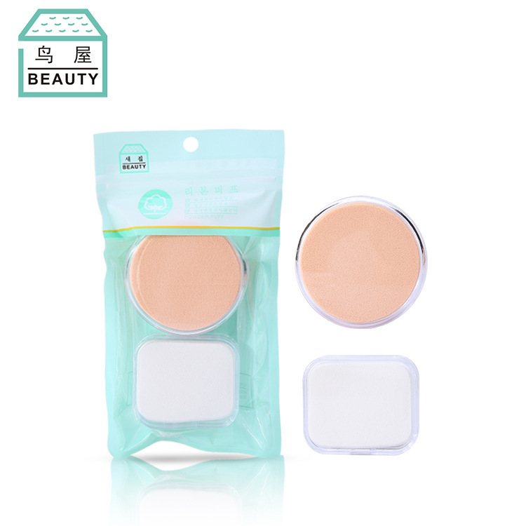 Toriya Factory Direct sales of the new lightweight edging and setting powder puff, a 4-piece round and square combination dry powder puff N356