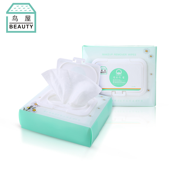 鸟屋厂家直销新款洋甘菊卸妆巾 50片盒装卸妆棉 一次性洁面巾N901