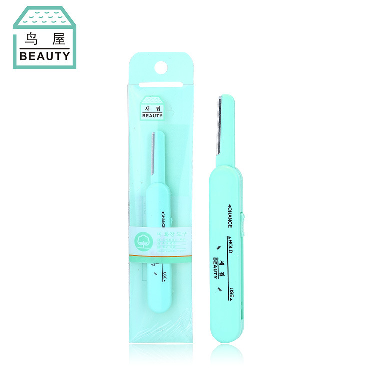 Bird House Makeup small tools, single decoration eyebrow knife, telescopic eyebrow scraper, eyebrow shaping tool factory direct sales N255