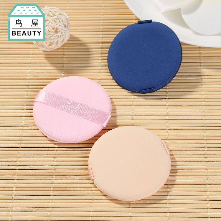 Toriya Factory Direct sales non-latex air cushion powder puff, skin-friendly dry and wet dual-purpose new round makeup powder puff N360 Specification image