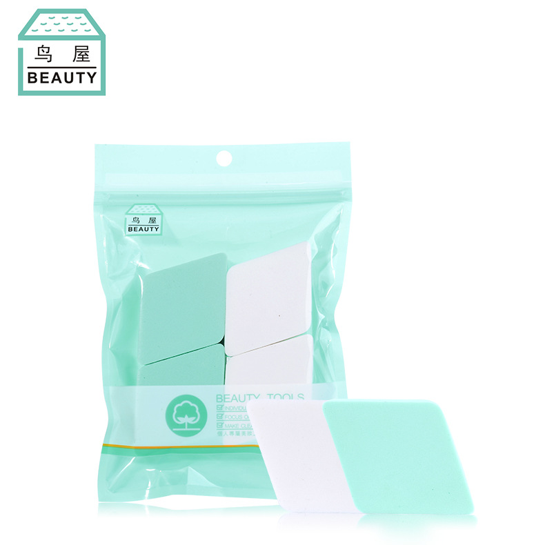 Toriya's new diamond-shaped powder puff, latex sponge powder puff, 4-piece set, beauty and cosmetic products manufacturer wholesale N378