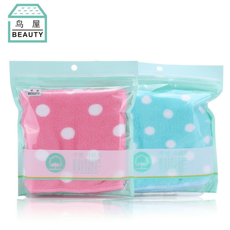 Factory direct sales of Toriya Coral Fleece dry hair towels, Quick-absorbing ultra-fine fiber dry hair towels, one-piece consignment N753