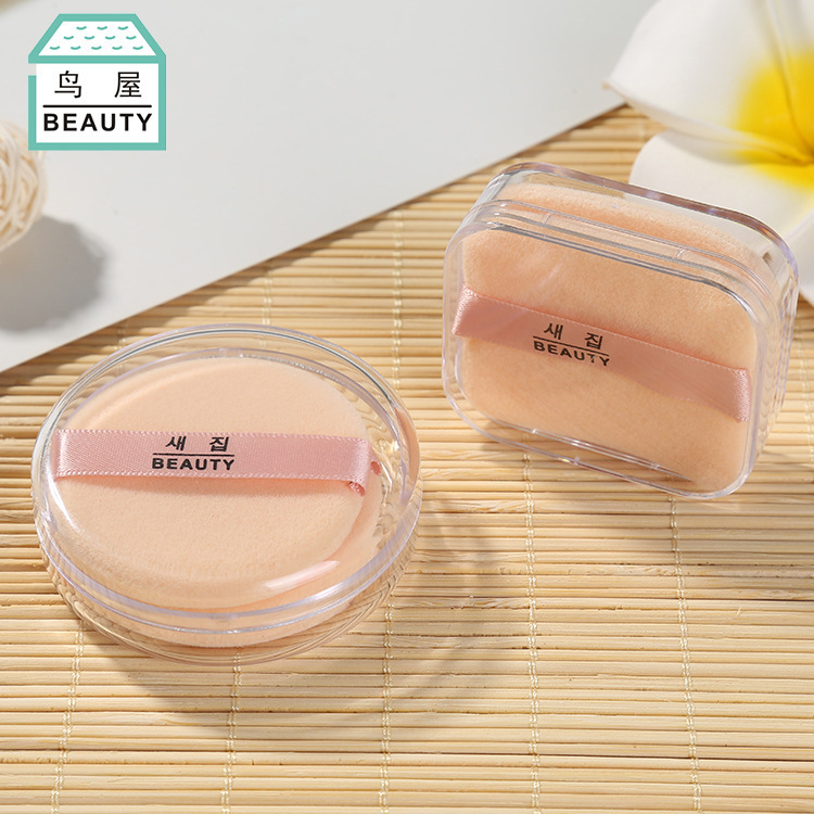 Toriya Crystal Box packaging flocked Powder puff new round and square combination 4-piece makeup powder puff, one piece consignment N354 details Picture
