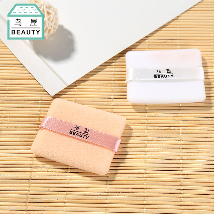 Toriya Factory Direct sales new loose powder square flocking powder puff, independent bag makeup tool dry powder Puff N365 details Picture