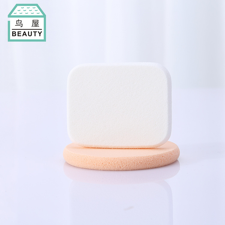 Toriya Factory Direct sales of the new lightweight edging and setting powder puff, a 4-piece round and square combination dry powder puff N356 details Picture