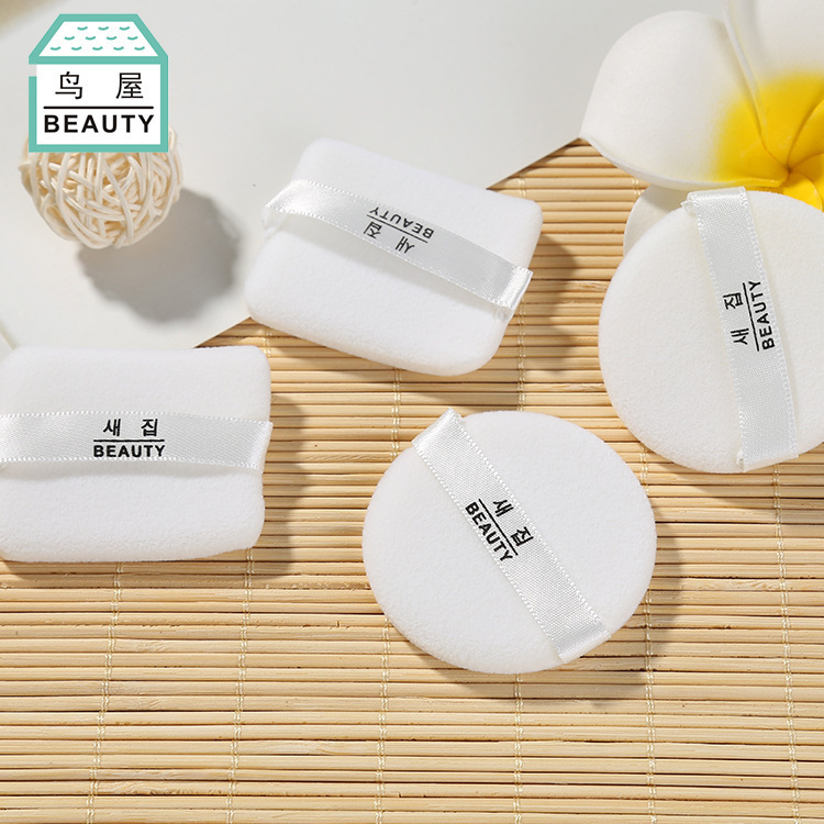 Toriya Crystal Box packaging flocked Powder puff new round and square combination 4-piece makeup powder puff, one piece consignment N354 Specification image